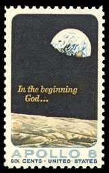 Apollo Stamp Compressed