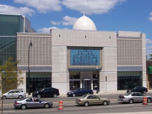 Arab Museum Dearborn