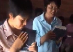 China Bibles YT