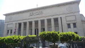 Egyptian Court