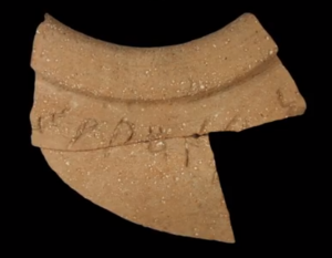 Jar fragment