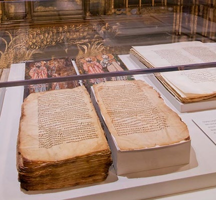 World’s Third Oldest Bible Now on Display in Washington, D.C.