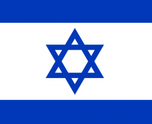 Israeli Flag