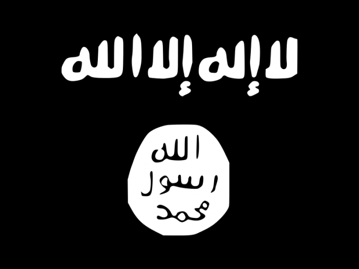 Virginia Woman Charged After Attempting to Aid Islamic Barbarian Group ISIS