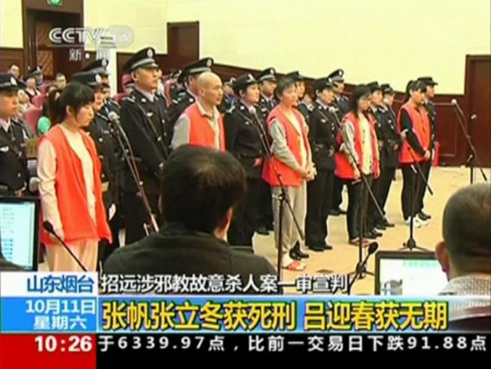Members of Chinese ‘Church of Almighty God’ Cult Sentenced to Death Following Murder Conviction
