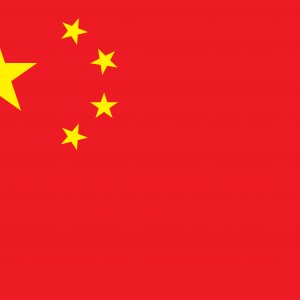 Chinese Flag pd