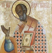 St. Nicholas, as painted on the Kizhi monastery in Russia.