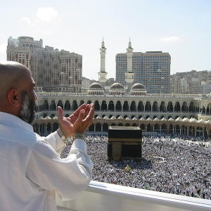 Mecca Photo Ali Mansuri