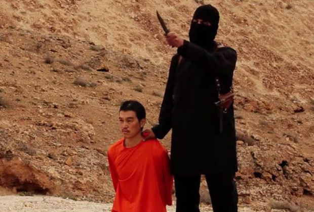 ISIS Beheads Japanese Christian Who Tried to Save Captured Friend