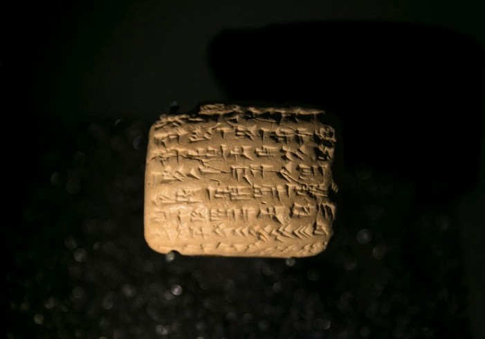 Ancient Tablets Confirm Biblical Account of Jewish Exile in Nebuchadnezzar’s Babylon
