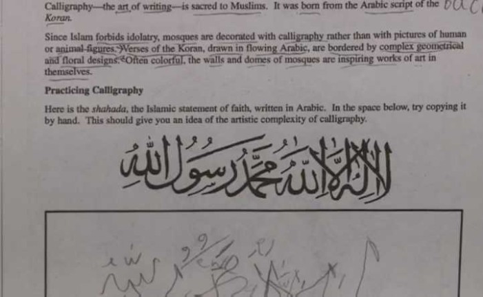Islamic Calligraphy Lesson Has Students Write ‘There Is No god But Allah’ in Arabic