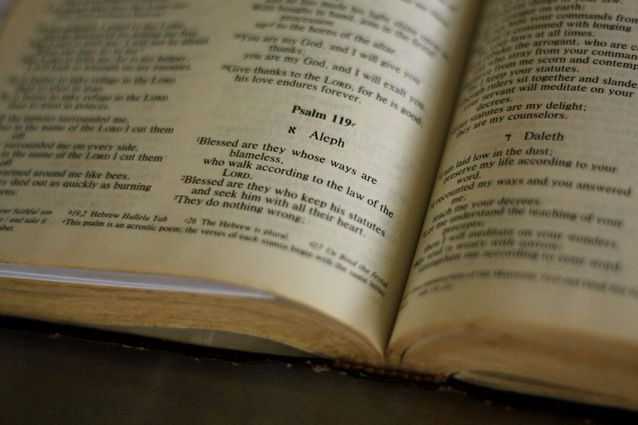 Tennessee Legislature Fails to Override Governor’s Veto of Bill to Make Bible State Book