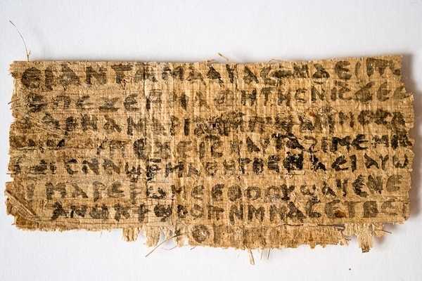 Papyrus-compressed