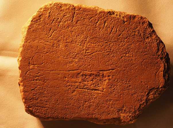 Oldest Alphabet Identified as Hebrew Might Confirm Biblical Exodus