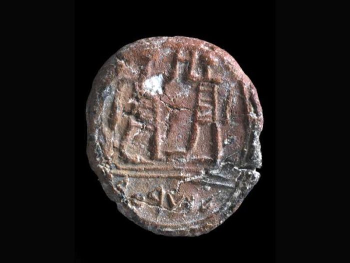 Discovery of Clay Seal From First Temple Period Viewed as Another Support of Biblical Text