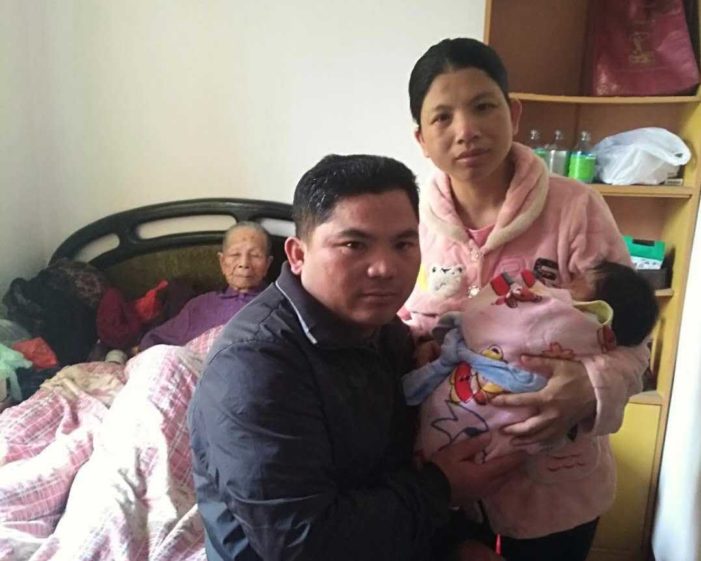 Chinese Christian Falsely Accused of ‘Cult’ Involvement Now Being Declined for Employment