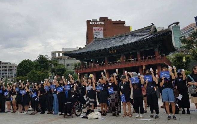 125 South Korean Women Collectively Ingest Abortion Pill in Protest of Country’s Laws Banning Abortion