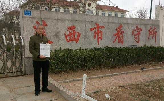 Chinese Officials Release Elderly Minister Who Served Two-Year Sentence for ‘Provoking Troubles’