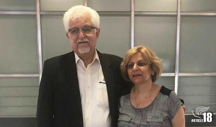 Iranian Christian Couple Loses Appeals Against Prison Sentences