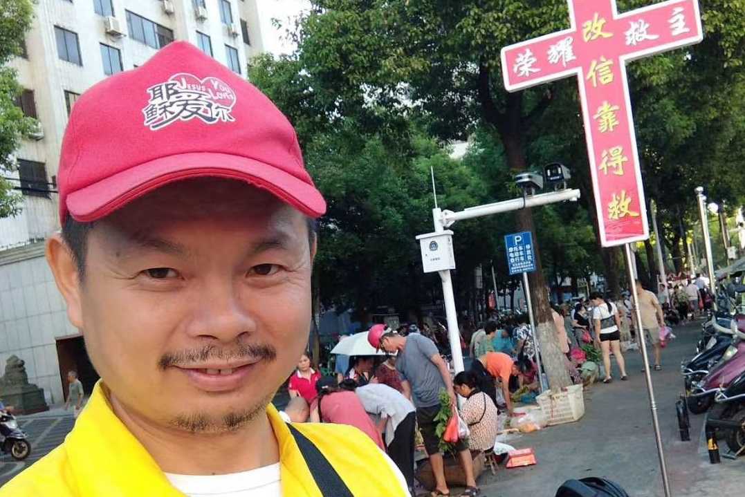 Street Preacher in China Arrested for ‘Illegal Evangelism’ Witnesses to Police