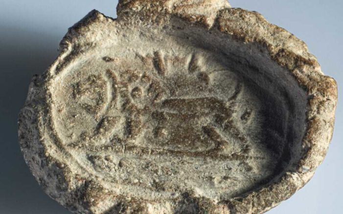 Clay Seal Bought From Antiquities Dealer Believed to Have Belonged to Servant of Biblical King Jeroboam II