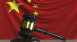 China Develops AI ‘Prosecutor’ That Can Charge Citizens With Crimes