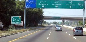 Motorway M2 exit to Sargodha, Pakistan. (Creative Commons)