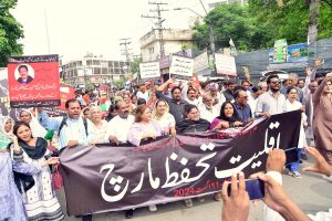 Minorities at rally shout slogans outside the Lahore Press Club on Aug. 11, 2024. (Christian Daily International-Morning Star News)