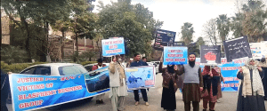 Families of victims of false blasphemy cases protest outside National Press Club in Islamabad, Pakistan on Jan. 10, 2025. (CDI-MSN screenshot of video).