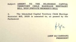 Bill to Curb Child M...