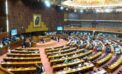 Bill to Curb Child Marriages Passes Parliament in Pakistan