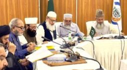 Bill Criminalizing Child Marriage in Pakistan Rejected as ‘Un-Islamic’