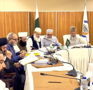 Bill Criminalizing Child Marriage in Pakistan Rejected as ‘Un-Islamic’ Bill Criminalizing Child Marriage in Pakistan Rejected as ‘Un-Islamic’
