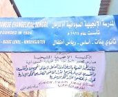 Muslims Attempt to Seize Christian School in Sudan