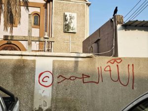 Christian Convert from Sudan Expelled from Home in Uganda