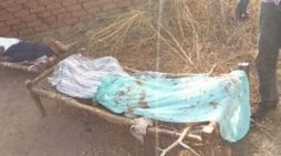 Drone Strike on Chri...