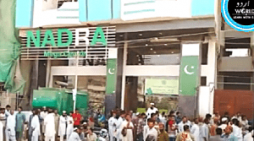 Christian’s Poverty...