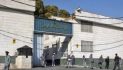 Prison Conditions in Iran Worsen for Christians, other Inmates