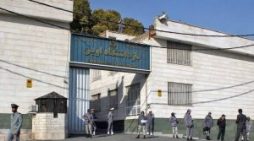 Prison Conditions in Iran Worsen for Christians, other Inmates Prison Conditions in Iran Worsen for Christians, other Inmates