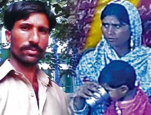 Details Given in Acquittal in Killing of Christian Couple in Pakistan
